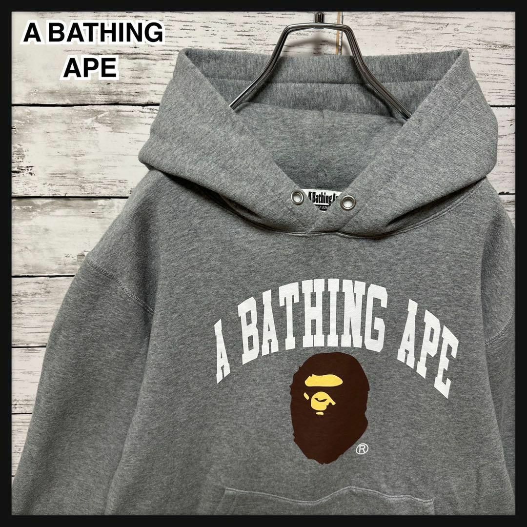 A BATHING APE アベイシングエイプ スウェット パーカー ビッグロゴ