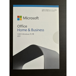マイクロソフト(Microsoft)のOffice Home & Business(PC周辺機器)