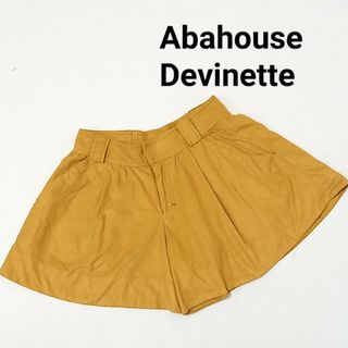 アバハウスドゥヴィネット(Abahouse Devinette)のAbahouse Devinette キュロットスカート(キュロット)