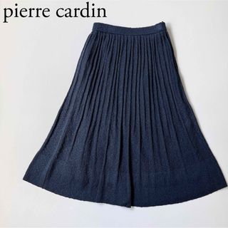 ピエールカルダン(pierre cardin)の新品　pierre cardin ピエールカルダン　ロングスカート　フレア(ロングスカート)