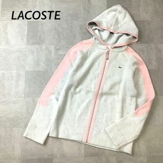 ラコステ(LACOSTE)のLACOSTE ラコステ アンゴラ混 ニットパーカー 40 グレー(パーカー)