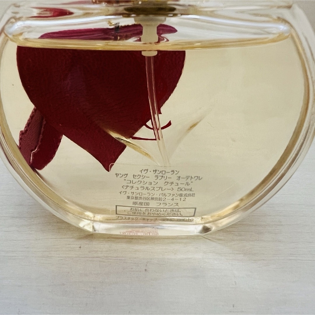 Yves Saint Laurent(イヴサンローラン)の数量限定　復刻版　イヴ・サンローラン ヤング　セクシー ラブリー オーデトワレ コスメ/美容の香水(香水(女性用))の商品写真