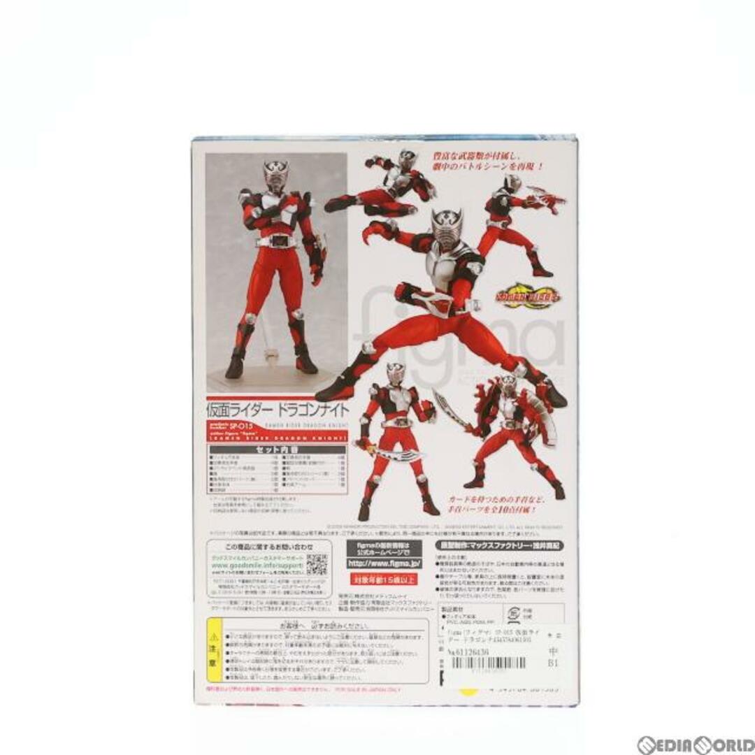 DRAGON(ドラゴン)のfigma(フィグマ) SP-015 仮面ライダー ドラゴンナイト 完成品 可動フィギュア メディコム・トイ/マックスファクトリー エンタメ/ホビーのフィギュア(特撮)の商品写真