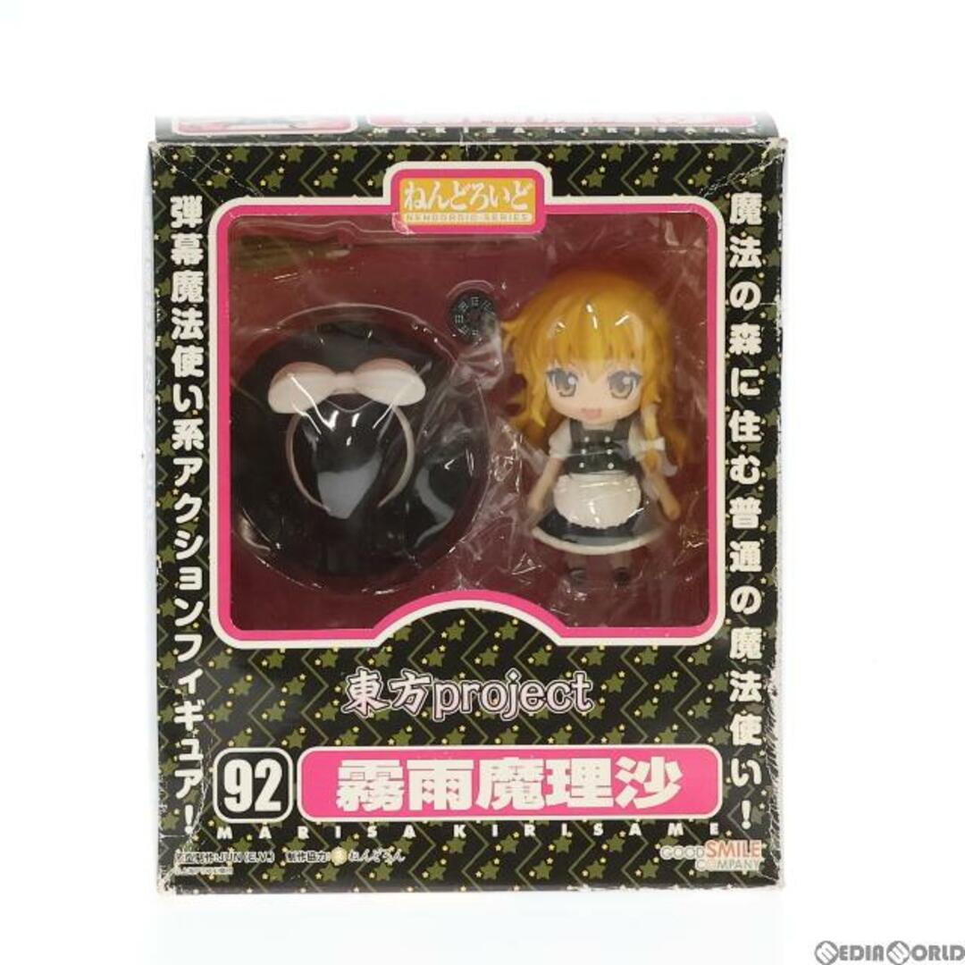 売れ筋がひ 東方プロジェクト 092 霧雨魔理沙 東方LostWord 売れ筋がひ 東方プロジェクト 092 霧雨魔理沙 東方LostWord