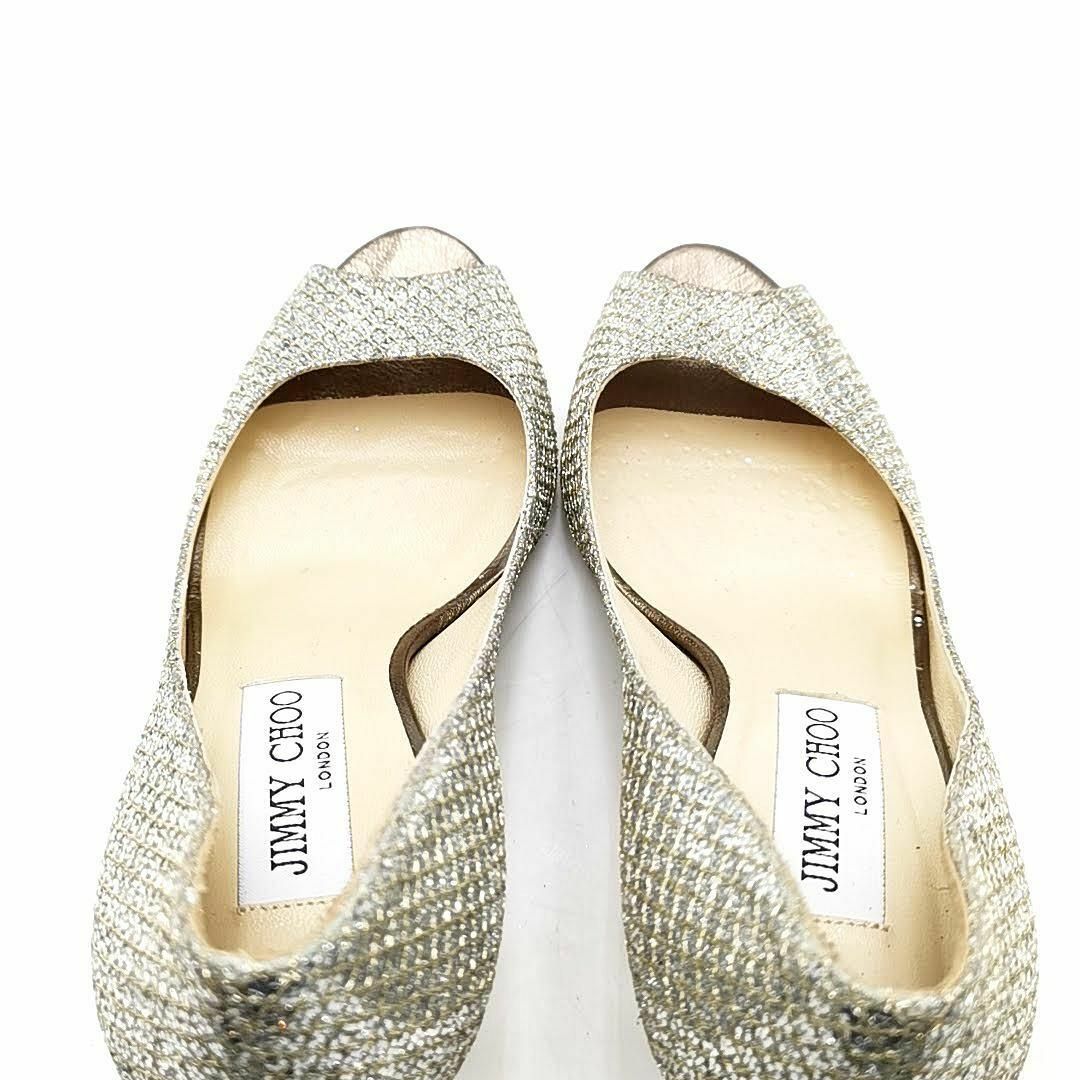 JIMMY CHOO(ジミーチュウ)のジミーチュウ パンプス エブリン グリッター 03-23111712 レディースの靴/シューズ(ハイヒール/パンプス)の商品写真