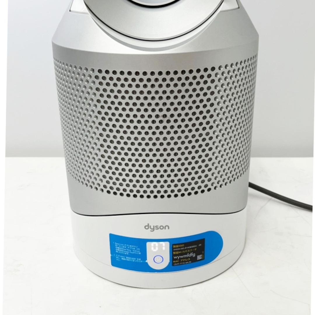 Dyson - ◇◇Dyson ダイソン Pure Hot + Cool Link 空気清浄機能付