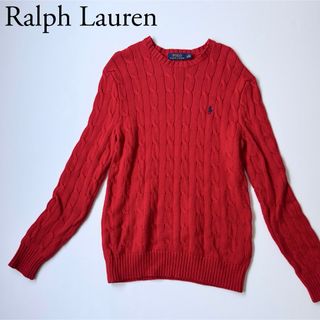 POLO RALPH LAUREN - 【新品未使用タグ付き】⭐︎希少ラルフローレン