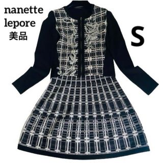 nanette Lepore セットアップ スカート 3点セット ストライプ