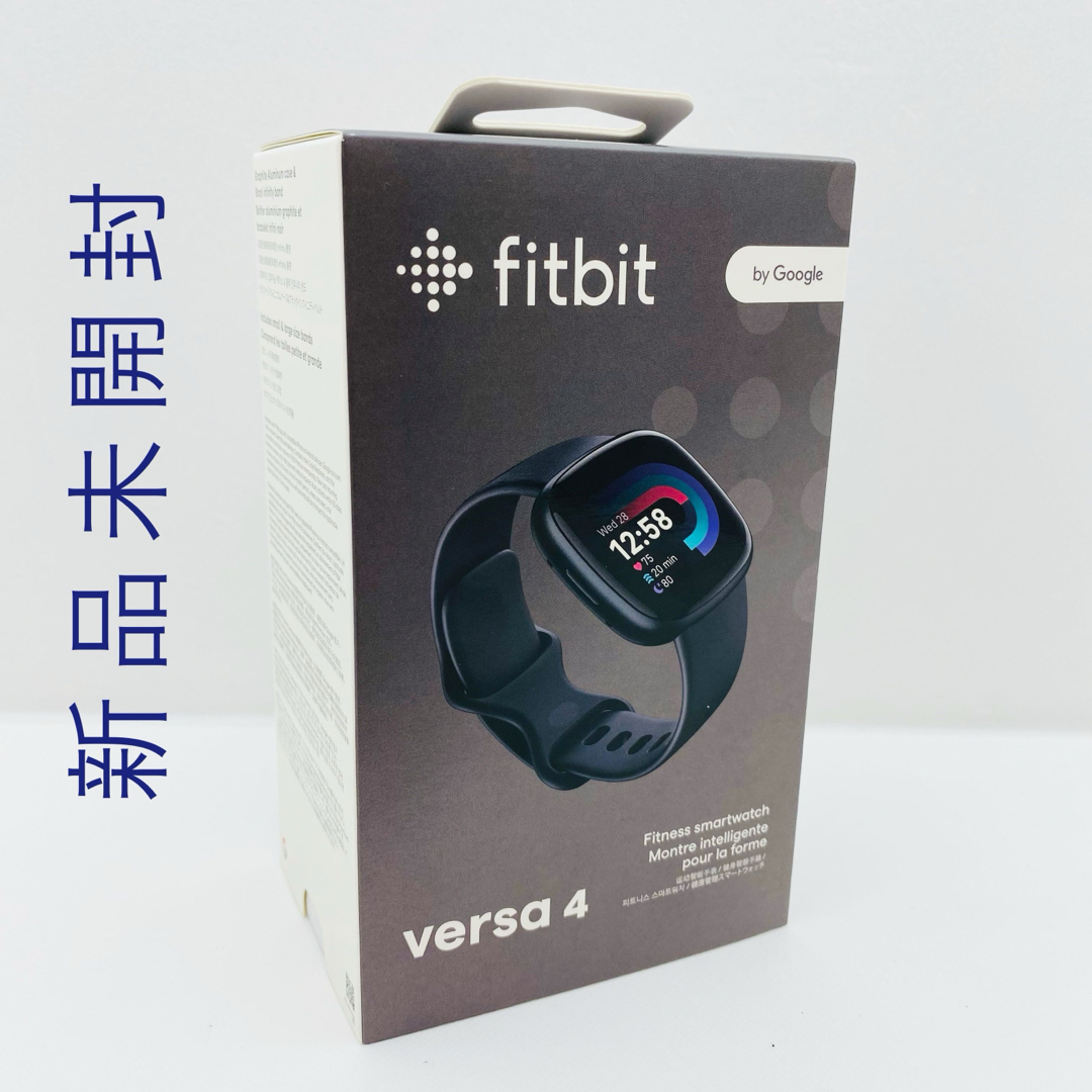 最大級の通販サイト 美品 Fitbit versa4 ウォーターフォールブルー ...