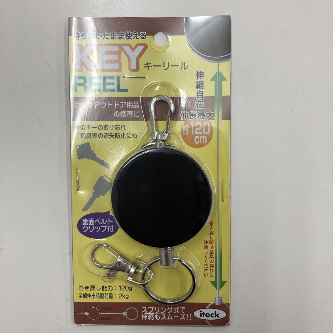 キーリール メンズのファッション小物(キーホルダー)の商品写真