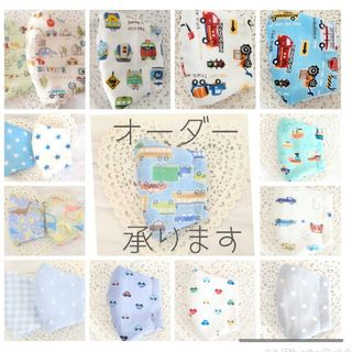 オーダー承ります♪2歳【幼児】＆【キッズ】＆【大人】立体マスク　　Ｗガーゼ(外出用品)