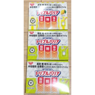 ニッシンショクヒン(日清食品)の約45%off 日清 トリプルバリア 青リンゴ2箱レモン1箱90袋(ダイエット食品)