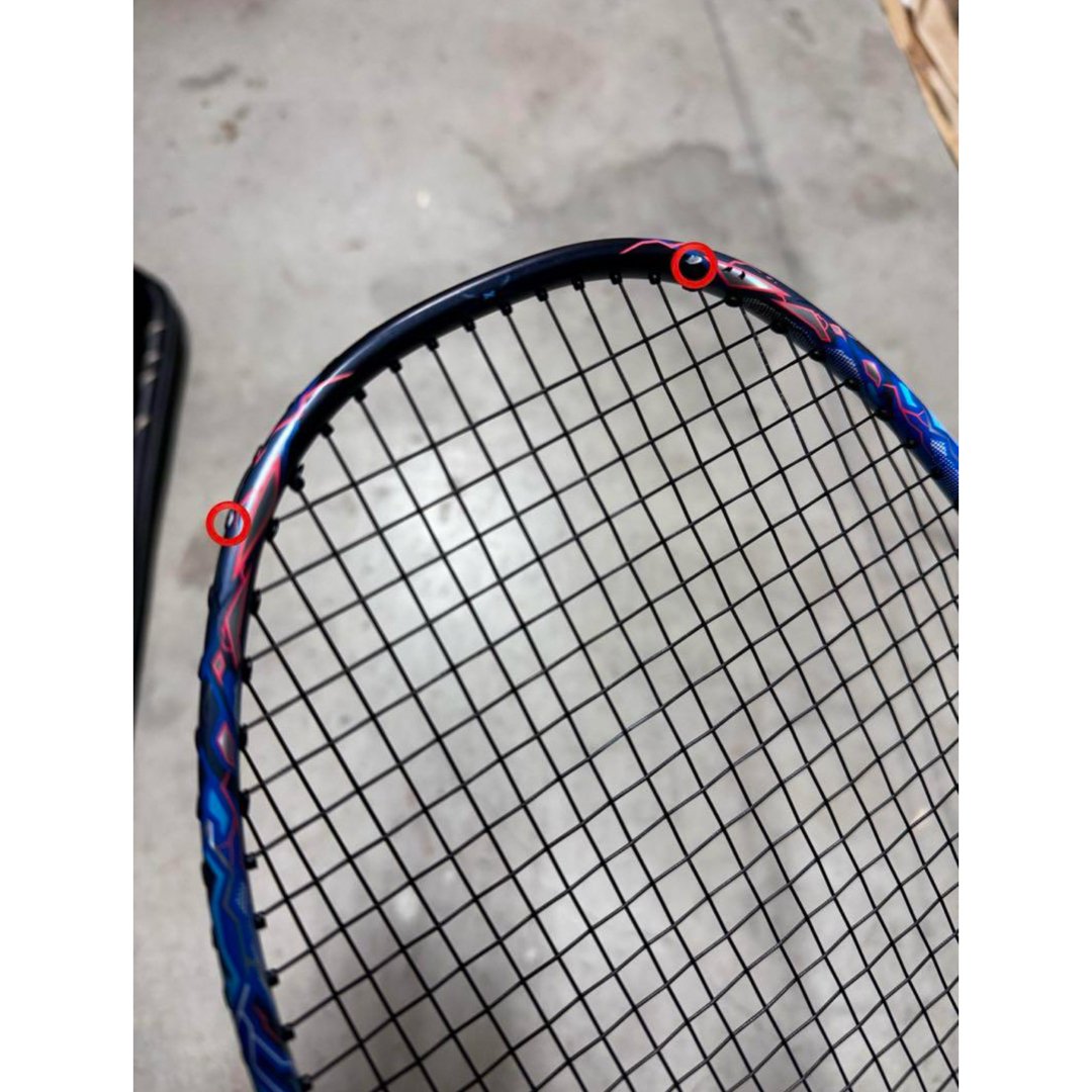 YONEX - AXFORCE 90 ドラゴン MAX 4ug5 リーニン li-ningの通販 by