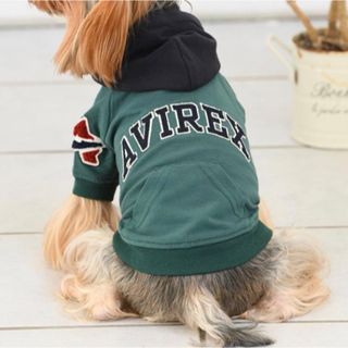 アヴィレックス(AVIREX)の新品✨未使用　未開封　AVIREX  犬服　フード付きパーカー　(犬)