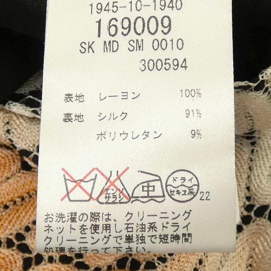 MISSONI(ミッソーニ)のミッソーニ MISSONI スカート レディースのスカート(その他)の商品写真