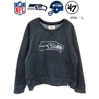 フォーティセブン(47 Brand)のNFL　シアトル・シーホークス　スウェット 　L　グレー　USA古着(スウェット)