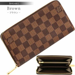 VUITTON 長財布