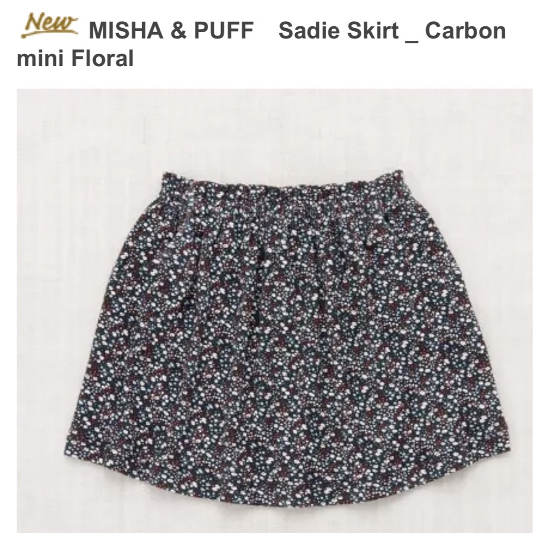 MISHA & PUFF Skirt Carbon mini Floral