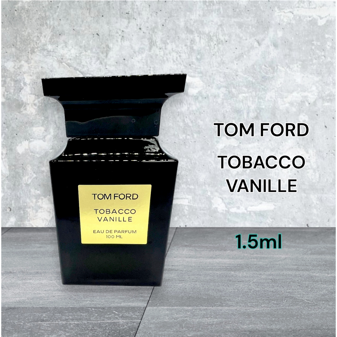 TOM FORD(トムフォード)の芸能人愛用　TOMFORD　トムフォード　タバコバニラ　1.5ml　香水 コスメ/美容の香水(ユニセックス)の商品写真
