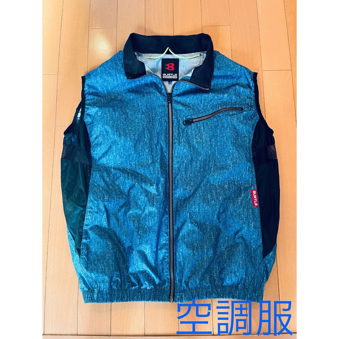 BURTLE - バートル空調服 ベスト バッテリー ファン ケーブル 充電器