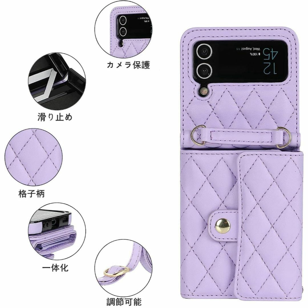 galaxy Z Flip3 ケース 純正 五色 人気 高級レザー 全面保護 g スマホ/家電/カメラのスマホアクセサリー(その他)の商品写真