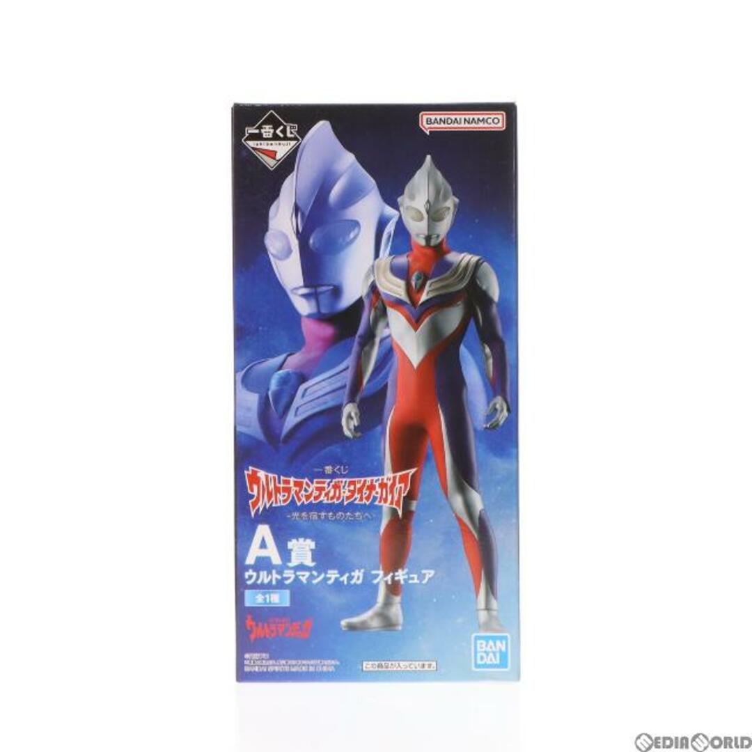 BANDAI - A賞 ウルトラマンティガ フィギュア 一番くじ ウルトラマン