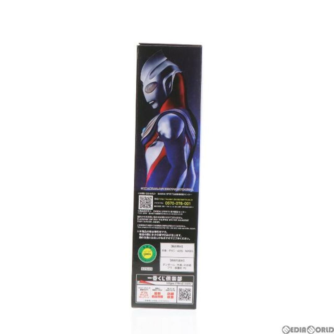 BANDAI - A賞 ウルトラマンティガ フィギュア 一番くじ ウルトラマン