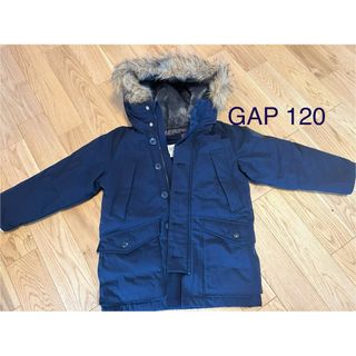 ギャップ(GAP)のGAP キッズコート　120(コート)