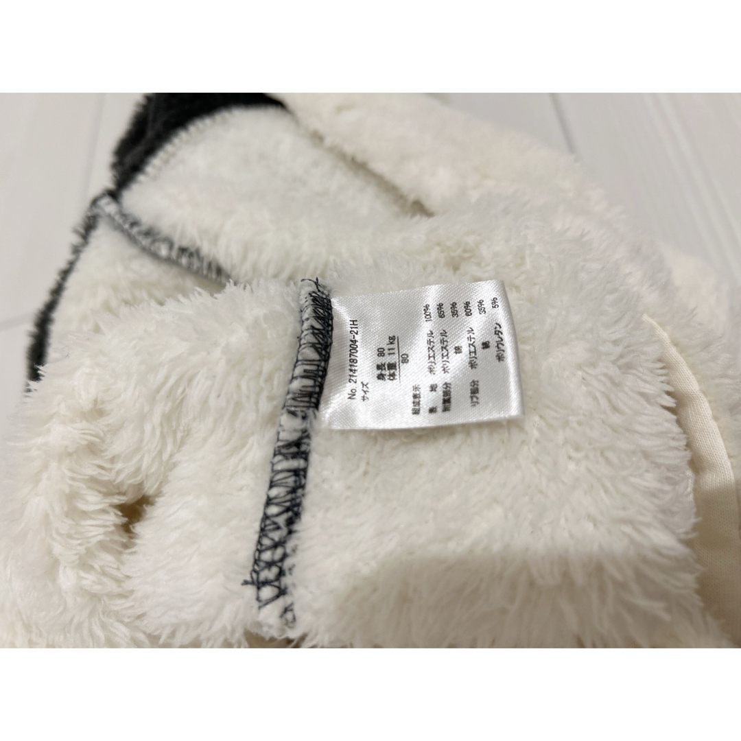 アカチャンホンポ(アカチャンホンポ)のパンダ　着ぐるみ キッズ/ベビー/マタニティのベビー服(~85cm)(カバーオール)の商品写真