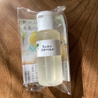 花梨の化粧水30ml 新品未使用(化粧水/ローション)