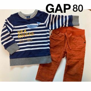 ベビーギャップ(babyGAP)のbabyGAP80 90   トレーナー　パンツ コーディロイ　男の子　冬服(トレーナー)