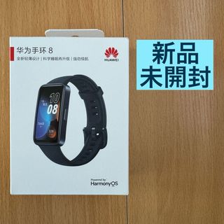 G-SHOCK - G-SHOCK アントニオ猪木 コラボ DW-6900 中古 限定 新日