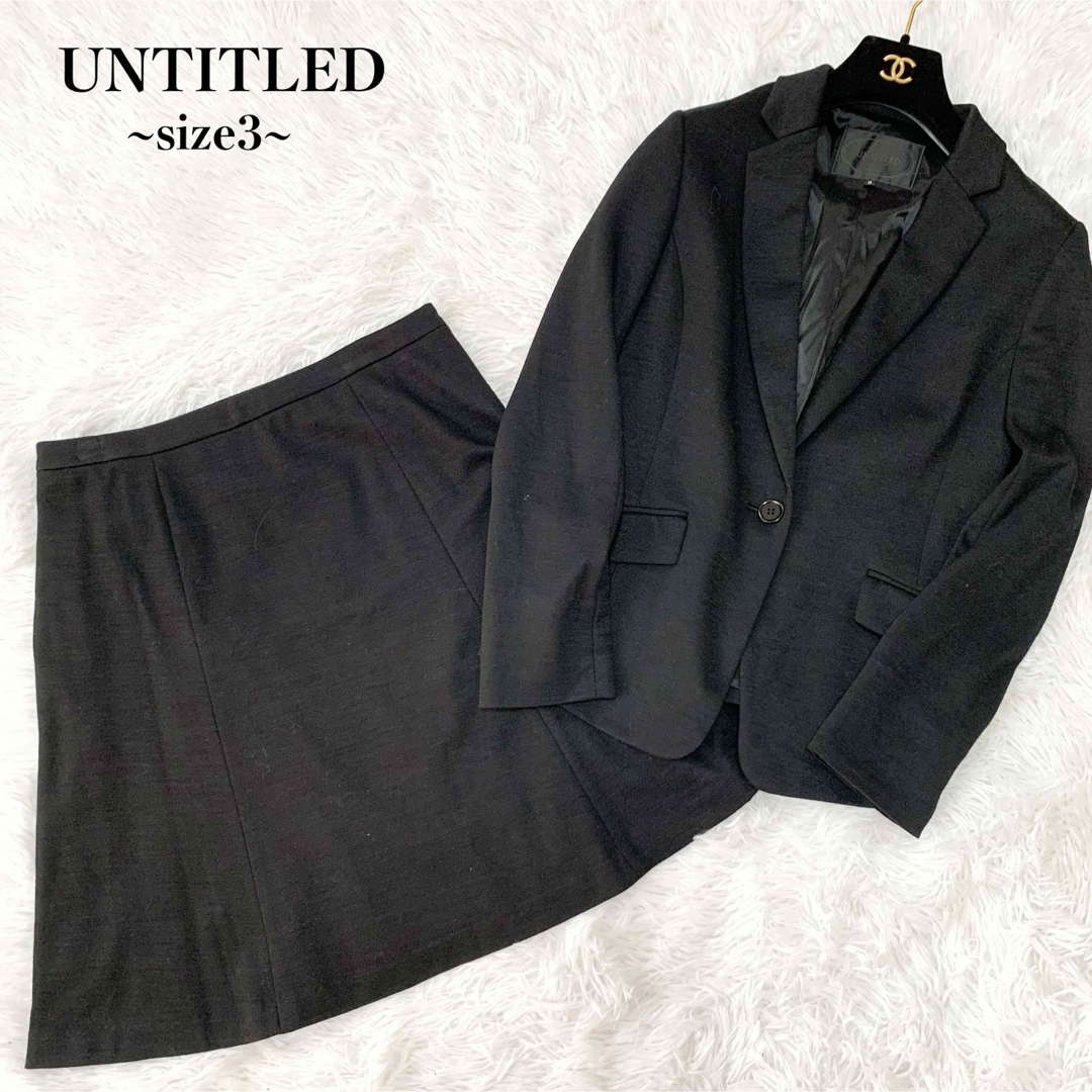 【美品】UNTITLED スカートスーツ セットアップ 上下セット ウール Lのサムネイル