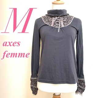 アクシーズファム(axes femme)のaxes femme　アクシーズファム　長袖カットソー　レース　リボン(カットソー(長袖/七分))