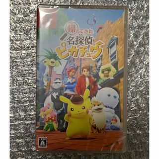 ポケモン - 北米版ポケモンコロシアム特典欠品+ポケモンサファイア正規