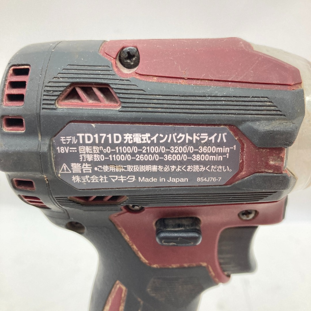 その他〇〇MAKITA マキタ 充電式 インパクトドライバ 18V 6.0Ah TD171DGX