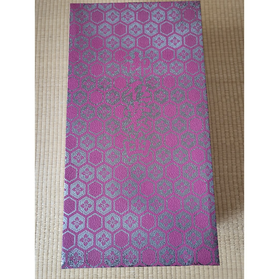 ☆オーダー可☆A4丸穴7段2列小引き出し/無垢材☆木製書類ケース ☆オーダー可☆A4丸穴7段2列小引き出し/無垢材☆木製書類ケース