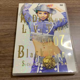 エイベックス(avex)の倖田來未　ライブDVD(ミュージック)