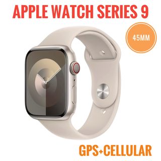 アップルウォッチ(Apple Watch)のApple Watch Series 9 45mm CELスターライト(その他)