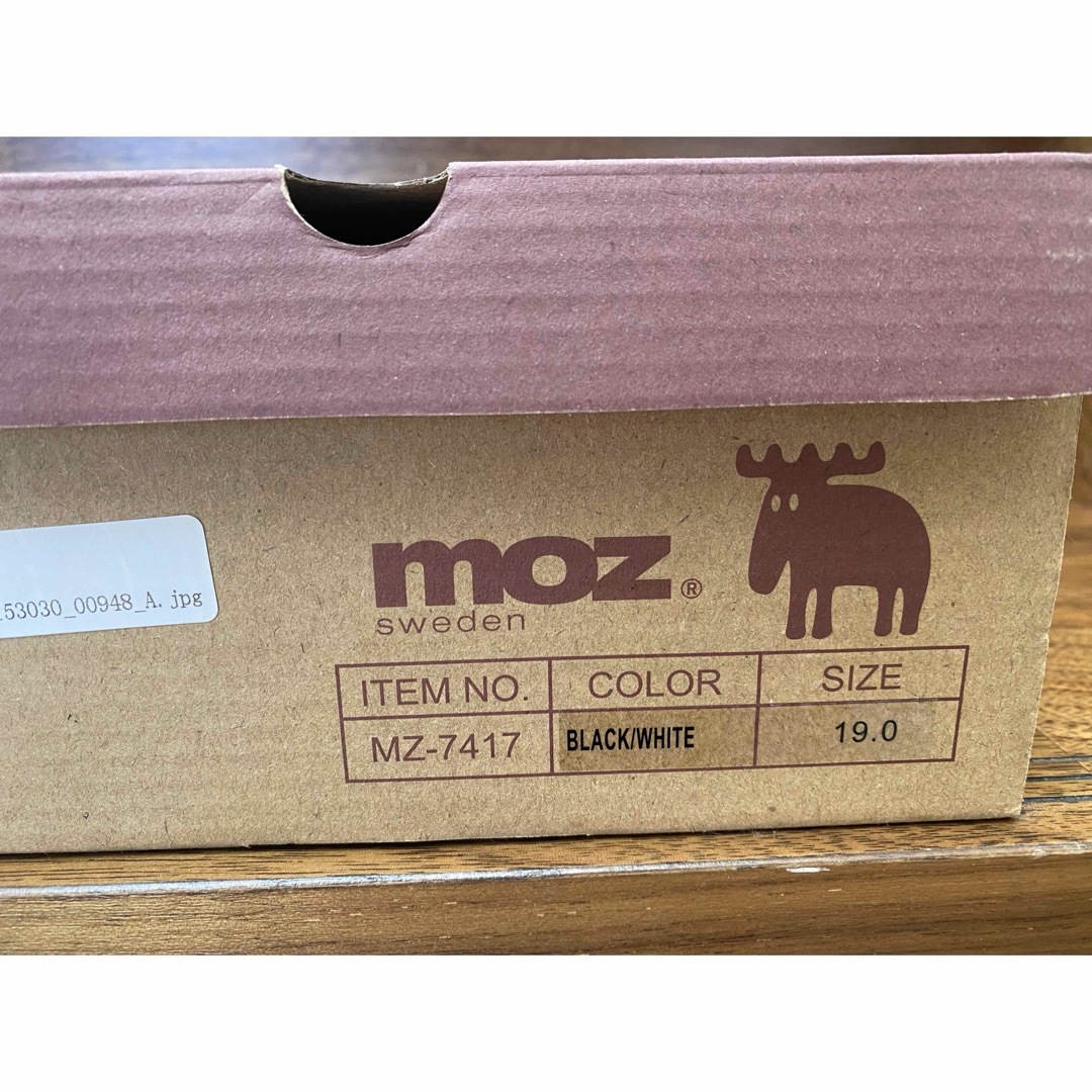 moz(モズ)の専用★ キッズ/ベビー/マタニティのキッズ靴/シューズ(15cm~)(長靴/レインシューズ)の商品写真