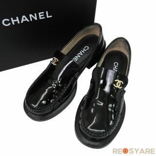 シャネル ローファー/革靴(レディース)の通販 700点以上 | CHANELの
