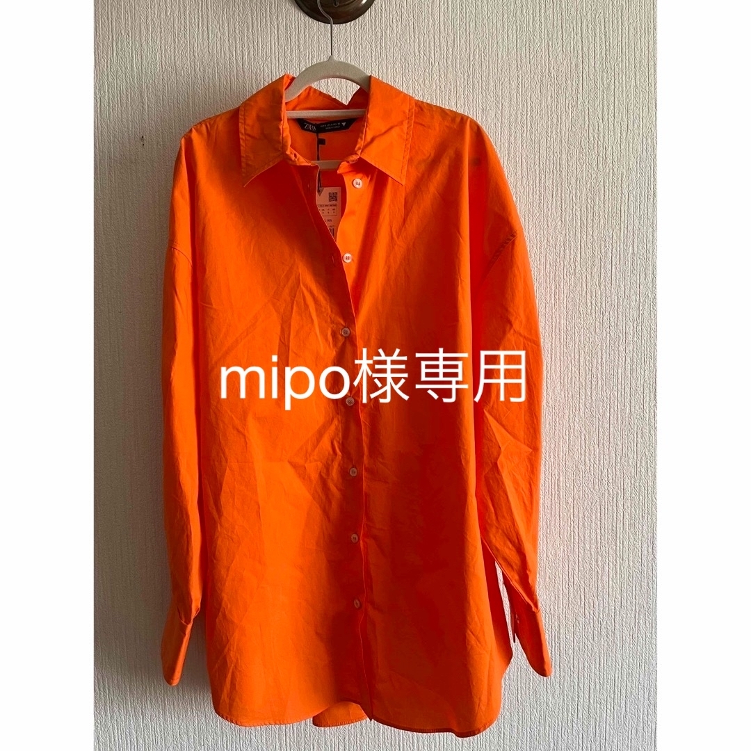 ZARA(ザラ)の[新品]ZARAシャツ　2Ｌサイズ　オレンジ レディースのトップス(シャツ/ブラウス(長袖/七分))の商品写真