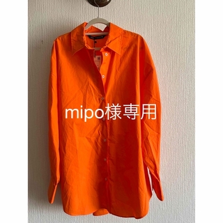 ザラ(ZARA)の[新品]ZARAシャツ　2Ｌサイズ　オレンジ(シャツ/ブラウス(長袖/七分))