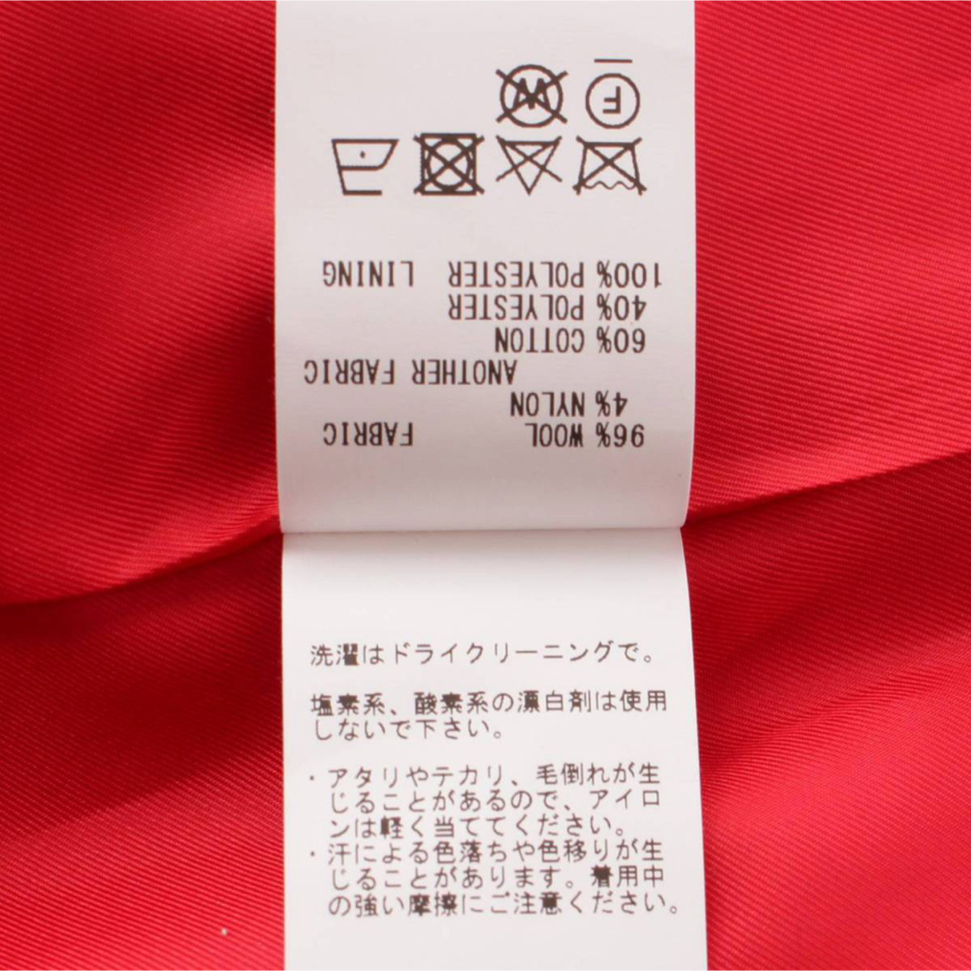 TSURU by Mariko Oikawa(ツルバイマリコオイカワ)のツルバイ マリコオイカワ 21AW Charles-Louis  コート レッド レディースのジャケット/アウター(ロングコート)の商品写真