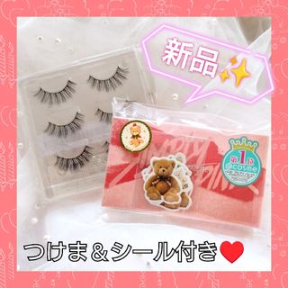 クリオ(CLIO)の【Xmas】【プレゼント】【お得セット】【おまけ付き】【美品】【早いもの勝ち】(アイシャドウ)