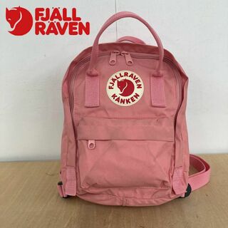 FJALL RAVEN - FJALL RAVEN Kanken mini Backpack