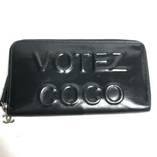 シャネル 財布の通販 20,000点以上 | CHANELを買うならラクマ