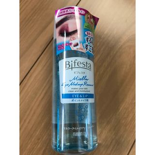 ビフェスタ(Bifesta)のビフェスタ うる落ち水クレンジング  アイメイクアップリムーバー 145ML(クレンジング/メイク落とし)