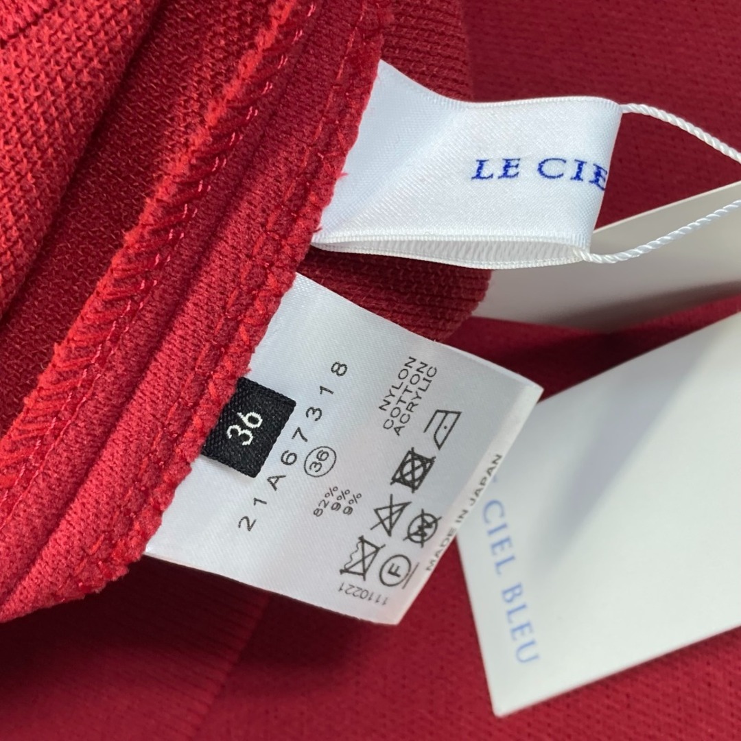 LE CIEL BLEU(ルシェルブルー)のルシェルブルー LE CIEL BLEU ロング 21A67318 スカート ナイロン レッド 未使用 レディースのスカート(ひざ丈スカート)の商品写真