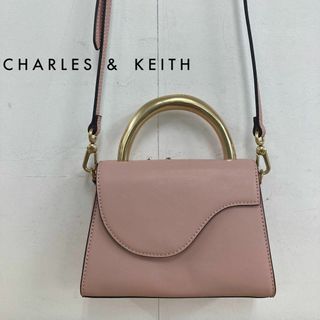 チャールズアンドキース(Charles and Keith)のCHARLES & KEITH ツートーンアンギュラーフラップバッグ(ハンドバッグ)